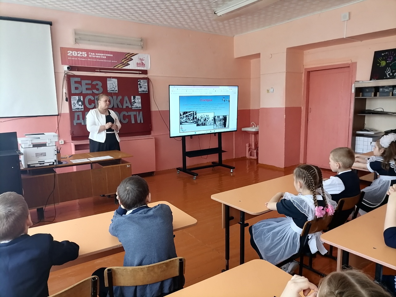 #БезСрокаДавности #деньединыхдействий#Навигаторыдетства31 #Первые31 #ОрлятаРоссии #ПомнимГордимся #ПатриотическоеВоспитание #АлаяГвоздика #9Мая #ТочкаРоста.