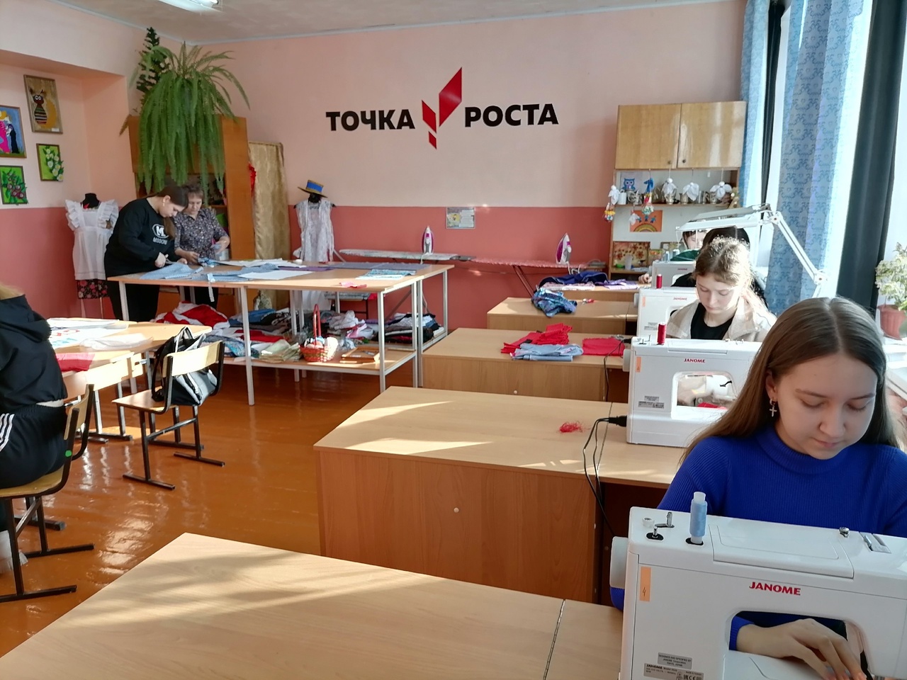 #ПрофориентационнаяРабота#Профминимум#Профпроба#ТочкаРоста.