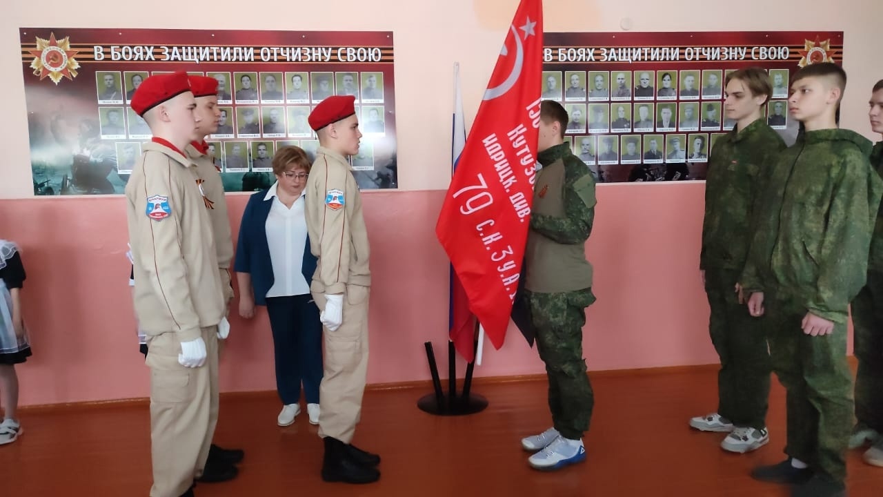 #80ПобедыВВеликойОтечественнойВойне #ГодЗащитникаОтечества2025 #ЗнамяПобеды#ОрлятаРоссии #ДвижениеПервых31 #ПатриотическоеВоспитание #АлаяГвоздика #9Мая.