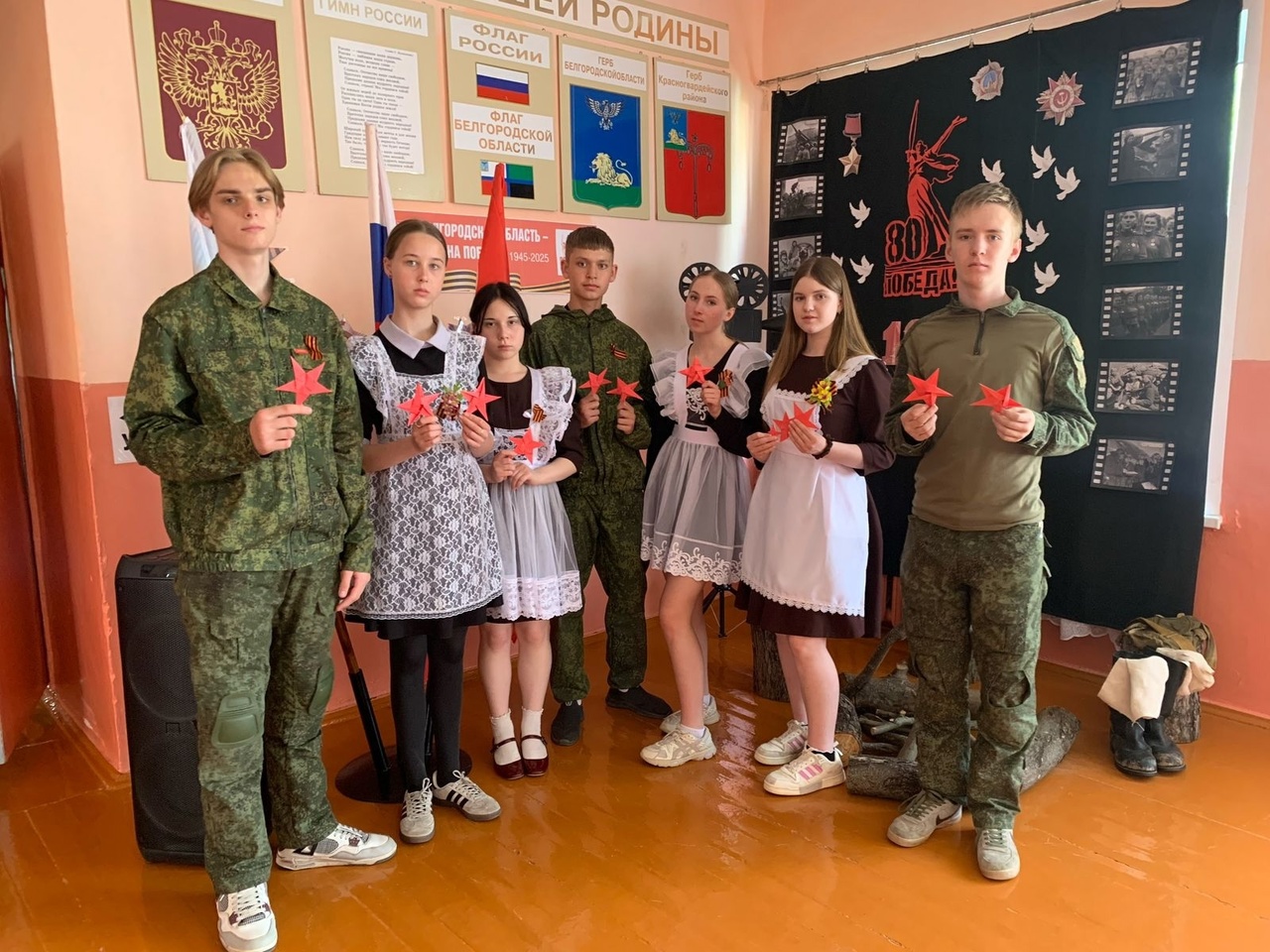 #ЗвездаГерою#80ПобедыВВеликойОтечественнойВойне #ГодЗащитникаОтечества2025 #ПатриотическоеВоспитание #ВолонтерыМБОУВерхнепокровскаяСОШ #Волонтеры31 #ВнукиПобедителей.