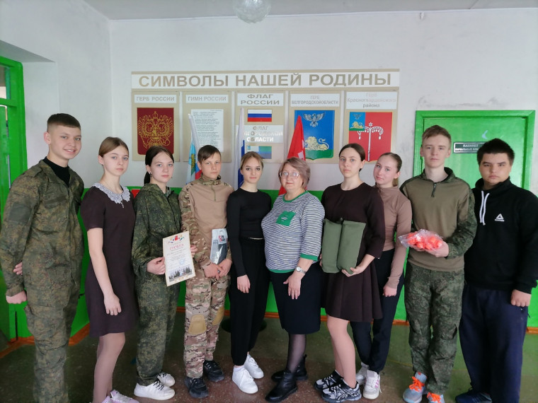 #РазговорыОважном.